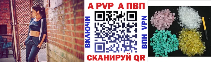 Где купить Муром ГАШ Галлюциногенные грибы Меф мяу мяу Канабис A PVP