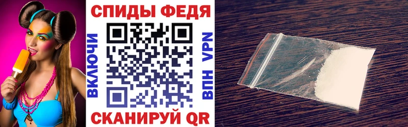 OMG как войти  купить наркотики сайты  Муром  Амфетамин Розовый 