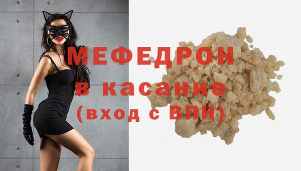 spice Сосновка