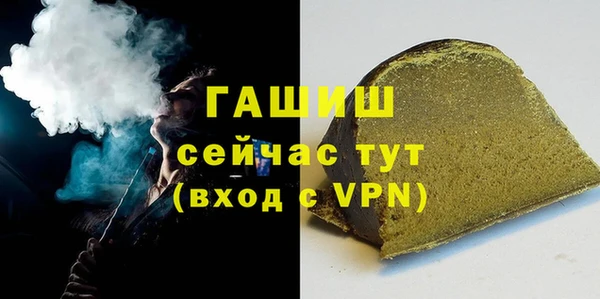 spice Сосновка