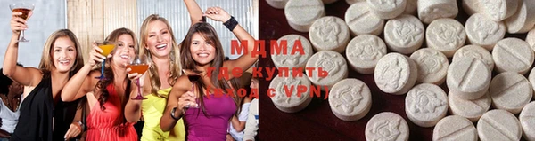мескалин Сосновоборск