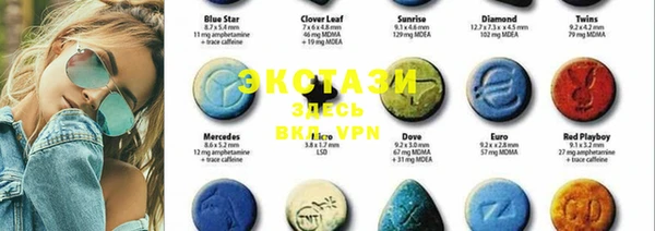 spice Сосновка
