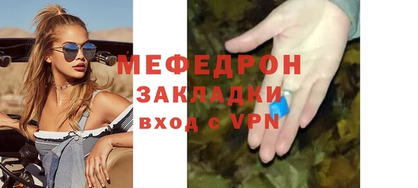 кокаин VHQ Сосновый Бор