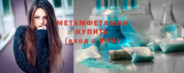 ECSTASY Снежногорск