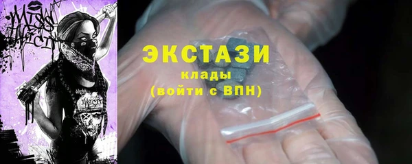 spice Сосновка