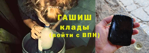 spice Сосновка