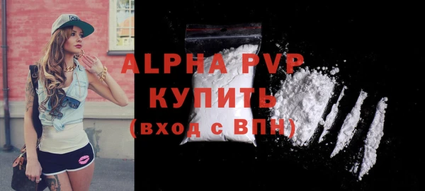 кокаин VHQ Сосновый Бор