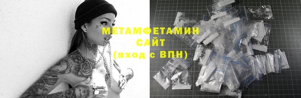 кокаин VHQ Сосновый Бор