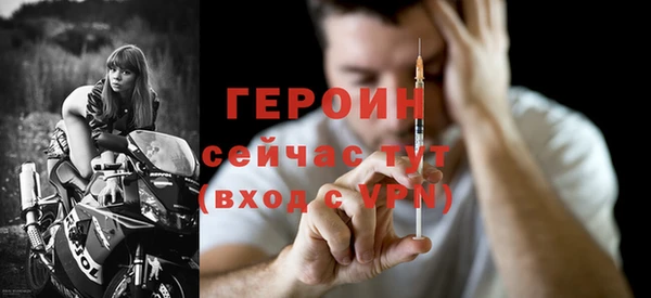 кокаин VHQ Сосновый Бор