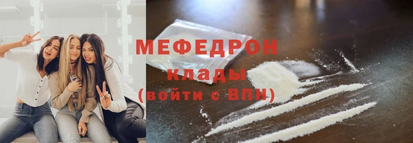 крисы Ухта