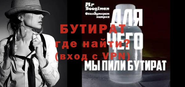 spice Сосновка