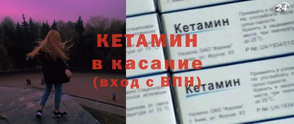 мяу мяу мука Учалы