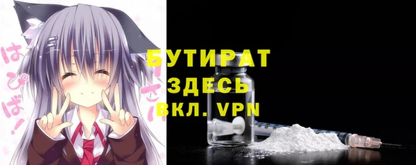 крисы Ухта