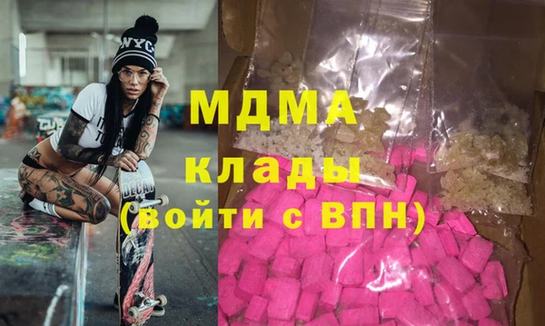 spice Сосновка