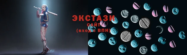 spice Сосновка