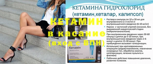 крисы Ухта