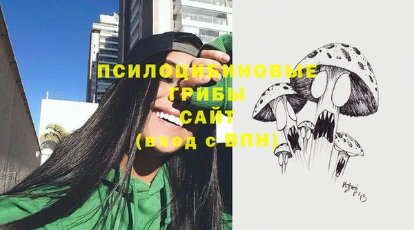 кокаин VHQ Сосновый Бор