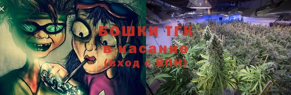 мяу мяу мука Учалы