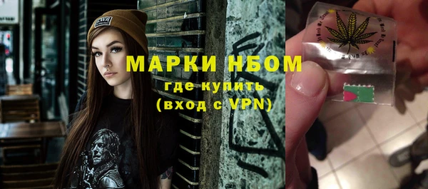 spice Сосновка