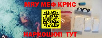 индика Гусев