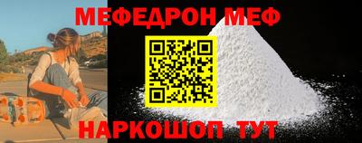 индика Гусев