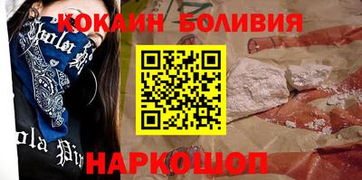 СК Гусь-Хрустальный