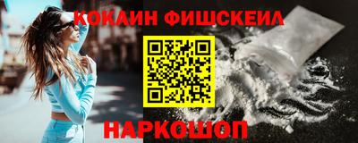 СК Гусь-Хрустальный
