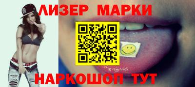 индика Гусев
