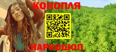 стафф Гусиноозёрск