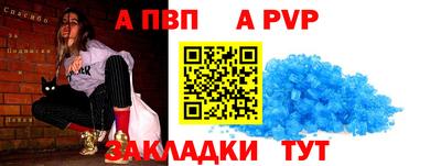 индика Гусев