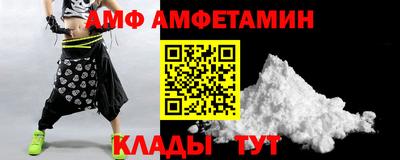 СК Гусь-Хрустальный