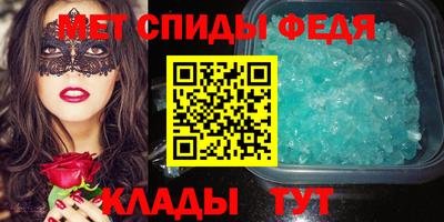 индика Гусев