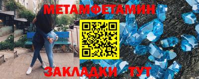 каннабис Тара