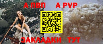 СК Гусь-Хрустальный