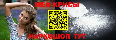 индика Гусев