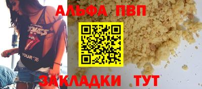 СК Гусь-Хрустальный